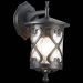 Светильник уличный настенный ST Luce SL085.411.01