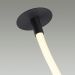 Подвесной светодиодный светильник Odeon Light 4391/40CL Corda
