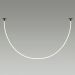 Подвесной светодиодный светильник Odeon Light 4391/40CL Corda