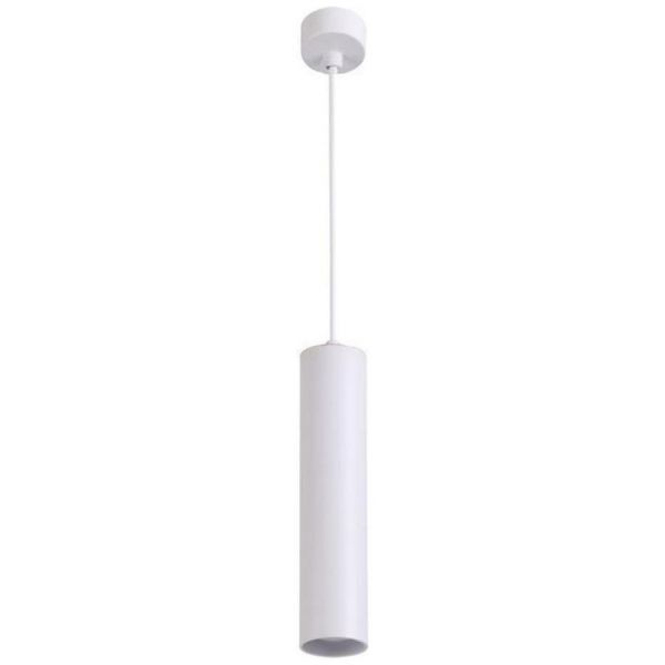 Подвесной светильник Arte Lamp A1524SP-1WH Sirius
