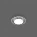 Светильник с LED подсветкой Feron CD4025 29539