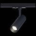 Трековый светильник ST Luce ST350.446.10.36