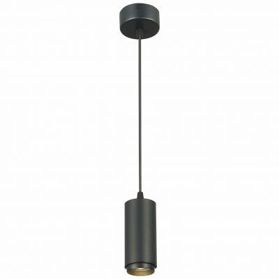 Светильник подвесной Zoom ST Luce ST600.443.10