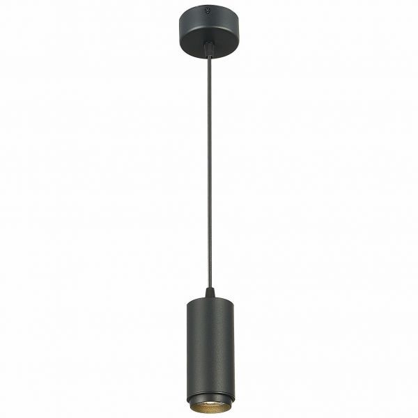 Светильник подвесной Zoom ST Luce ST600.443.10