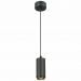Светильник подвесной Zoom ST Luce ST600.443.10