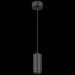 Светильник подвесной Zoom ST Luce ST600.443.10