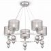 Подвесная люстра Freya FR5093PL-05CH Lauren