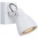 Спот Lussole LOFT LSP-9822