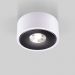 Накладной светодиодный светильник Glide белый/черный 25100/LED Elektrostandard