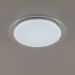 Потолочный светодиодный светильник Citilux CL734480G