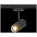 Трековый светильник Zoom ST Luce ST600.446.12