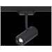 Трековый светильник Zoom ST Luce ST600.446.12