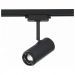 Трековый светильник Zoom ST Luce ST600.446.12