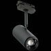 Трековый светильник Zoom ST Luce ST600.446.12