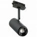 Трековый светильник Zoom ST Luce ST600.446.12