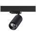 Трековый светильник Novotech Mais 370766