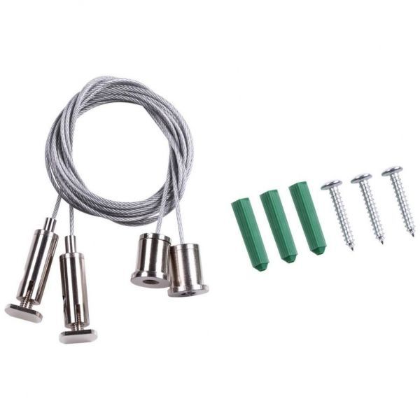 Подвесной комплект Novotech Kit 135116