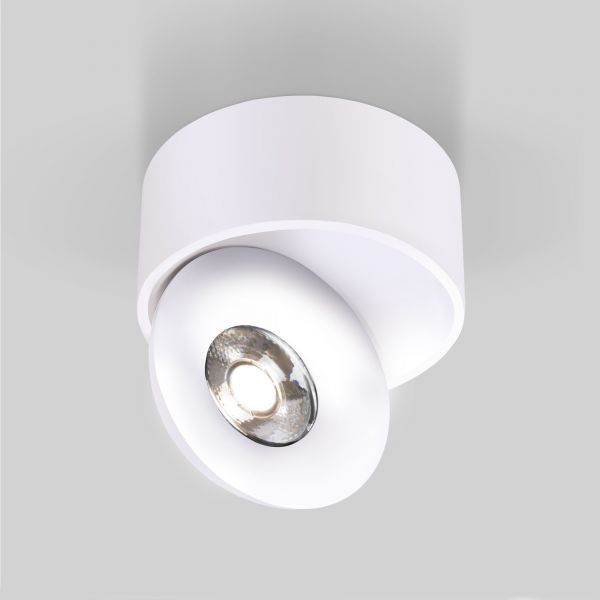 Накладной светодиодный светильник Glide  белый 25100/LED Elektrostandard