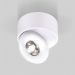 Накладной светодиодный светильник Glide  белый 25100/LED Elektrostandard