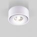 Накладной светодиодный светильник Glide  белый 25100/LED Elektrostandard