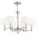 Светильник подвесной Maytoni Alicante MOD014CL-06N