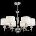 Светильник подвесной Maytoni Alicante MOD014CL-06N