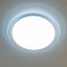 Потолочный светодиодный светильник Citilux CL734680G