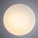 Светильник Arte Lamp A7925AP-1WH