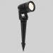 Уличный светильник Elektrostandard Landscape LED черный (043 FL LED)
