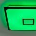 Потолочный светодиодный светильник Citilux CL703K85RGB СтарЛайт