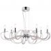 Подвесная люстра Maytoni MOD051PL-07TR Atlanta