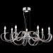 Подвесная люстра Maytoni MOD051PL-07TR Atlanta