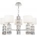Подвесная люстра Maytoni Talento DIA008PL-05CH