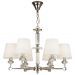Подвесная люстра Maytoni Riverside MOD018PL-06CH