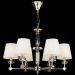 Подвесная люстра Maytoni Riverside MOD018PL-06CH