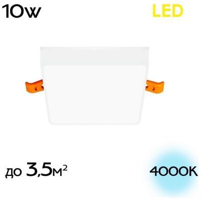 Встраиваемый светильник Citilux CLD53K10N