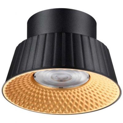Потолочный светодиодный светильник Odeon Light Hightech Mali 6643/6CL