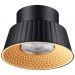Потолочный светодиодный светильник Odeon Light Hightech Mali 6643/6CL