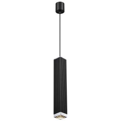 Подвесной светильник Odeon Light Cubi 4790/5L