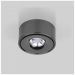 Накладной светодиодный светильник Glide черный жемчуг 25100/LED Elektrostandard