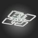 Потолочная светодиодная люстра Evoled SLE500412-05