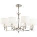 Светильник подвесной Maytoni Alicante MOD014CL-08N