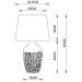 Настольная лампа Arte Lamp Twilly A4237LT-1GY