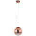 Светильник подвесной Arte Lamp Jupiter Copper A7961SP-1RB