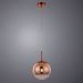 Светильник подвесной Arte Lamp Jupiter Copper A7961SP-1RB