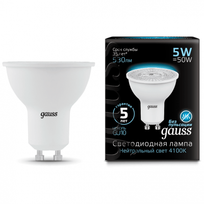 Лампа Gauss 101506207 LED MR16 GU10 7W 4100K