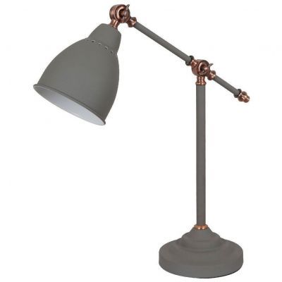 Настольная лампа Arte Lamp A2054LT-1GY