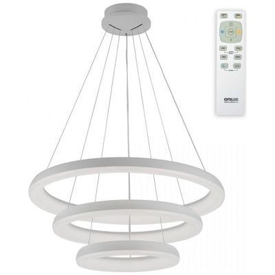 Подвесной светодиодной светильник Citilux Юпитер CL730150RS