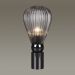 Настольная лампа Odeon Light 5417/1T