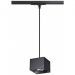 Трековый светодиодный светильник Novotech PORT NT21 000 PATERA 358662